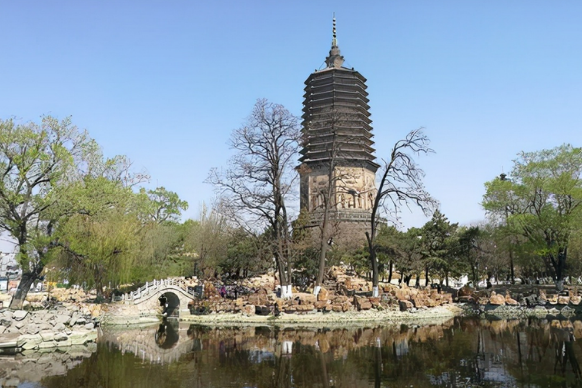 White Pagoda Park
